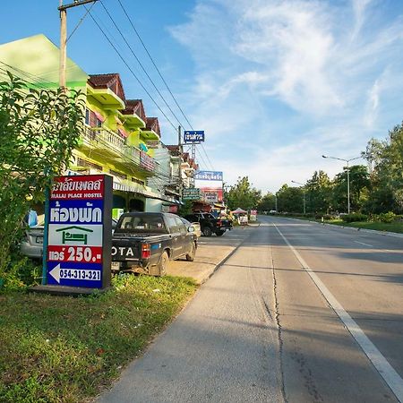 Malai Place ลำปาง ภายนอก รูปภาพ